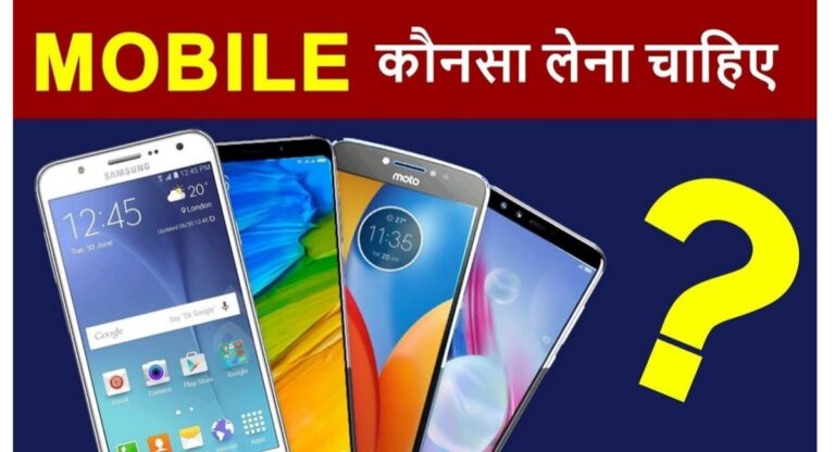 Get the Latest Smartphones & Deals: A Simple Guide for Smart Buyers